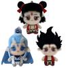 Nezha 2'S Magic Boy Is In Trouble, Nezha Cute Doll, Doll Pendant, Plush Doll, Ao Bing, Peripheral Cartoons, Animations