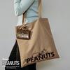 Cosme Kitchen Сумка-тоут с вышивкой PEANUTS Доступна в 2 цветах Подарок Подарок Коллаборация Ограниченная серия