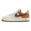 Air Force 1 07 LV8 Phantom Copper Moon мужские кроссовки кремовые кокосово-молочные плоские-оловянные IB7718-030
