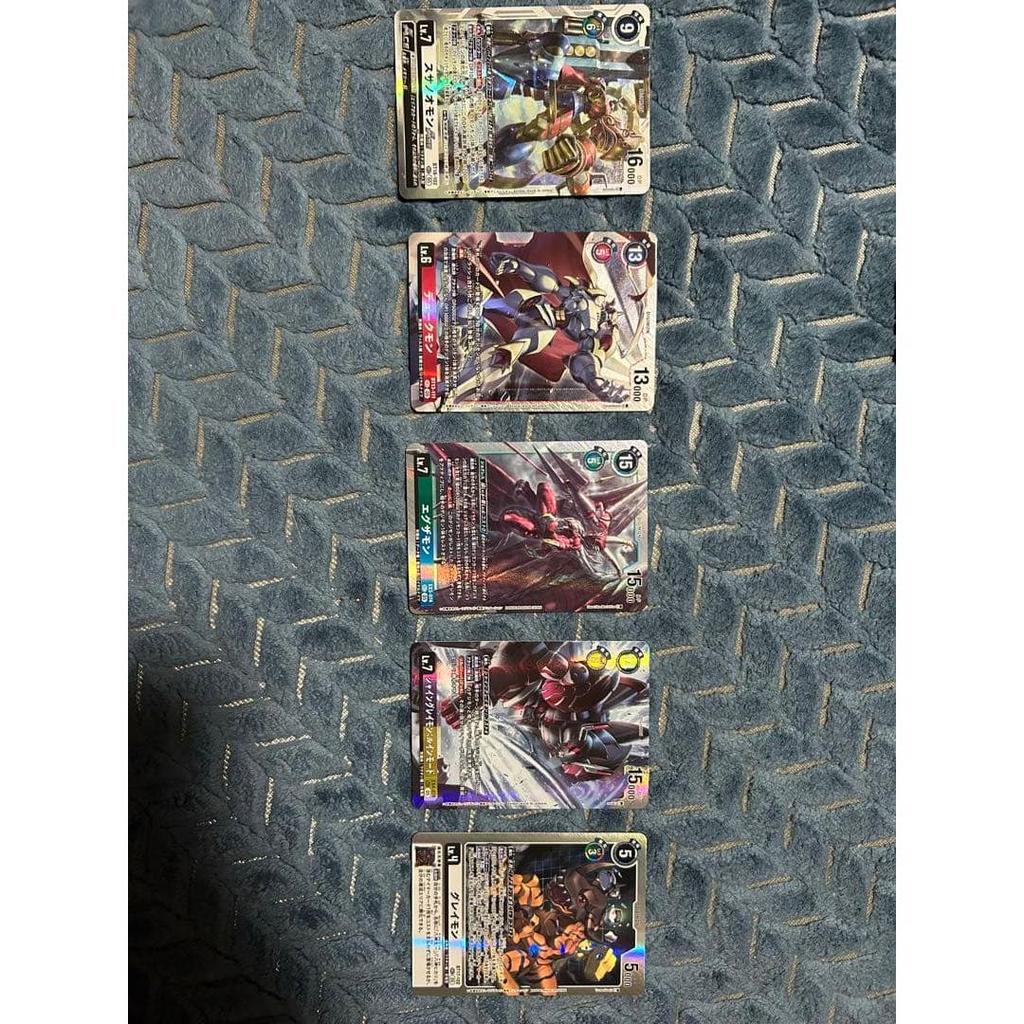 Распродажа б/у карт Digimon