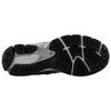 New Balance 1906R Серебристые Металлические Кроссовки Унисекс Deep Ocean Белые U1906RCE