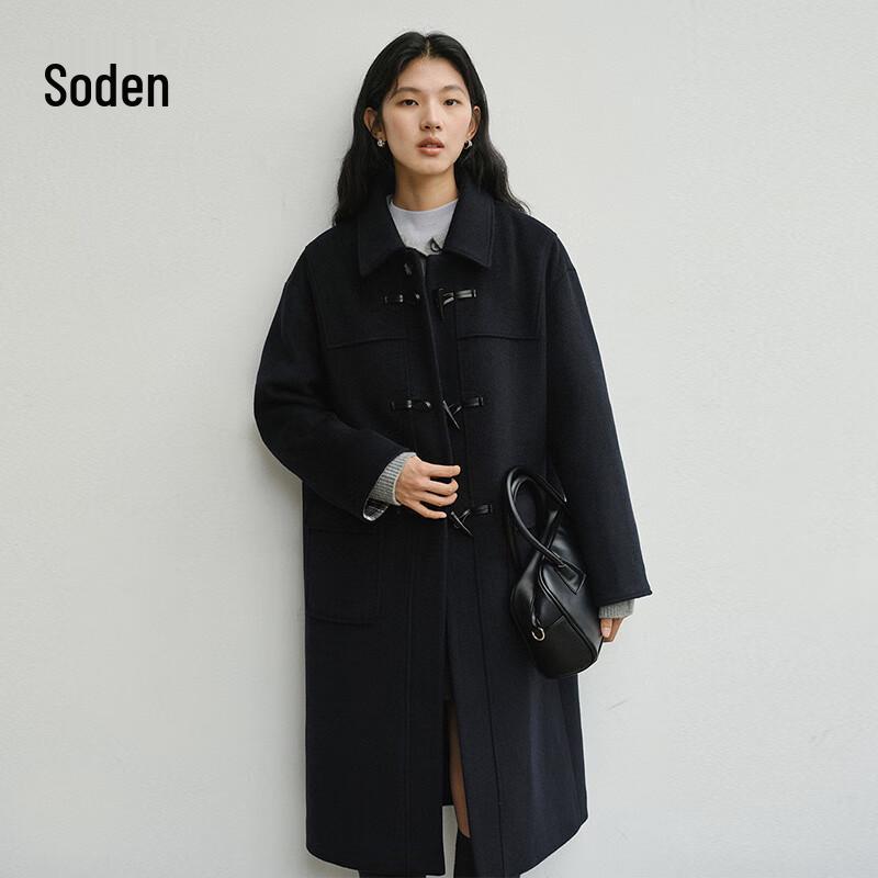 Женское академическое пальто-дафлкот WHIteALLUSION из смесовой шерсти с застежками-клевантами