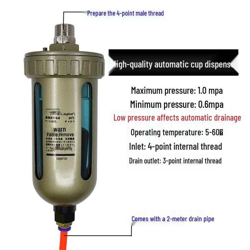 Hengdunfa AD402-04 Automatic Air Compressor Drain Valve