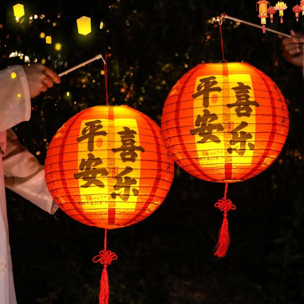 Portable Round Festival Lantern 30CM Mid Autumn Chinese Style Lantern Good Luck Decoration Hanging Paper Lamp Festival