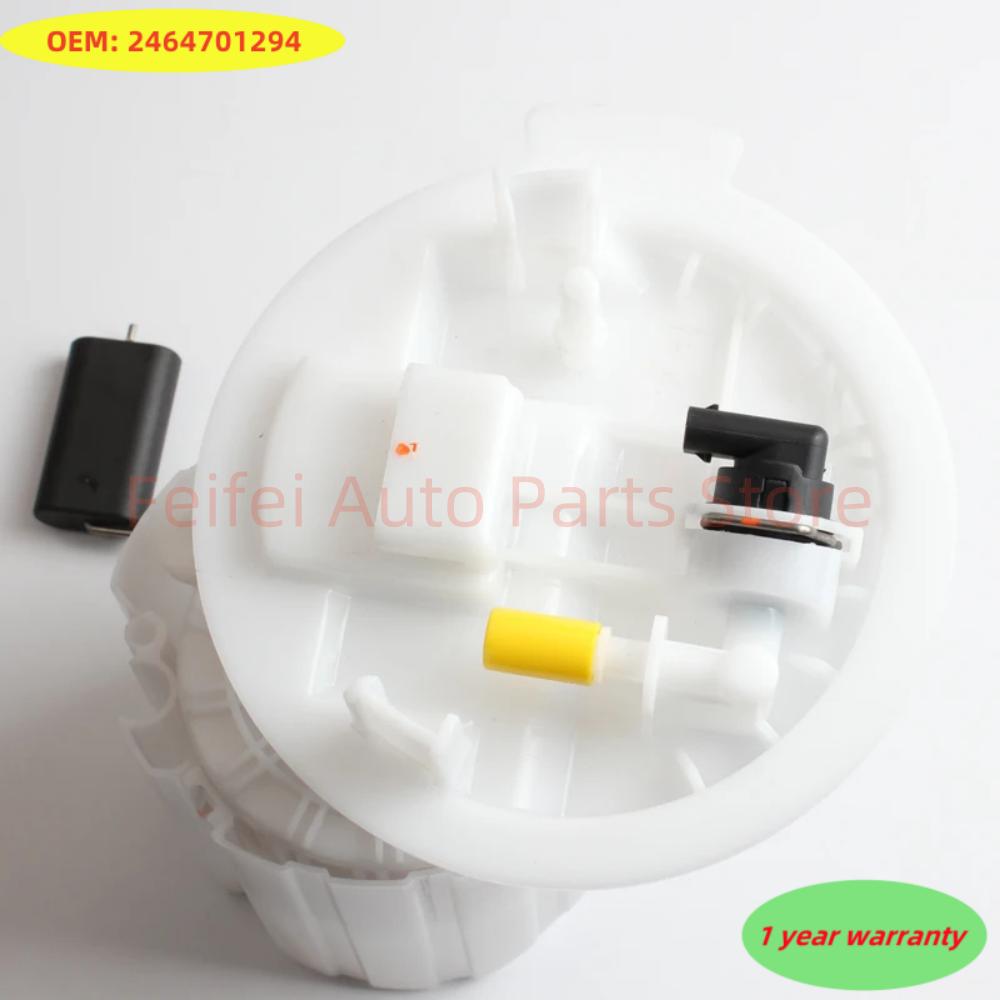 1pc New Fuel Pump Assembly A2464701294 2464701294 For Mercedes-Benz A246 brushless