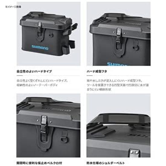 SHIMANO Подставка для удилища Сумка для лодки 27 л Серая (Жесткий) БК-007Т