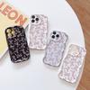 Cute Cartoon Pattern Cream Texture Casing Wavy Edge Soft Silicone Cover Phone Case for OPPO Reno Realme