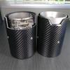 1PC Exhaust Replacement Stainless Steel and Carbon Fiber INLET 70mm-OUTLET 90mm