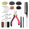 ABMH-Набор инструментов для наращивания волос, 600 микроколец с силиконовой подкладкой, 1 плоскогубцы, 2 петли для вытягивания волос с крючком, 10 изогнутых игл для волос Et