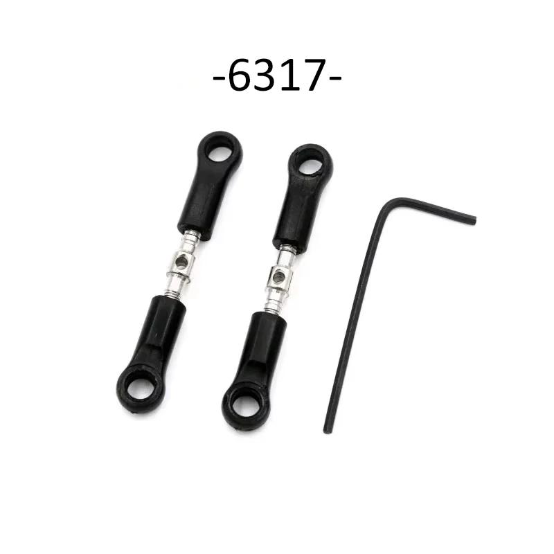 SG116 PRO MAX 16101 16102 PRO RC Automotive Parts Turning Shaft Gear Bearing Pull Rod Steering Cup Swing Arm Motor Tire Screws