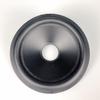Динамик полного диапазона 4,5"/5" с диффузором Cloud Pressure, резиновым подвесом, 25-жильный, диаметр 118 мм, аксессуар для рупора динамика