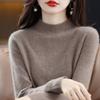 Элегантный однотонный свитер с круглым вырезом для женщин - уютный трикотажный свитер с длинными рукавами, идеально подходит для осени и зимы