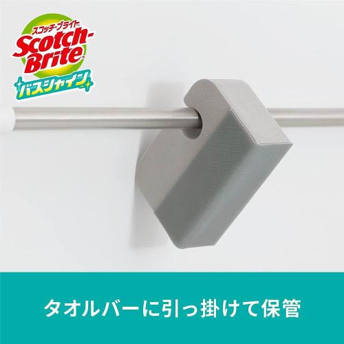 3M Bathroom Cleaning Scale Remover Limescale Amazing Mirror Polish Strong 3 Sheets Scotch Bright Bath Shine Mc-03+r 2p a General Cleaning