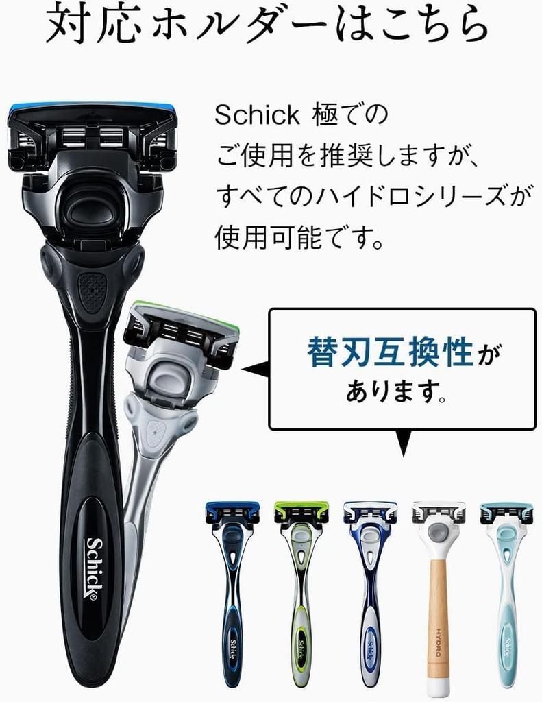 Сменные лезвия Schick Extreme KIWAMI для чувствительной кожи (4 шт)