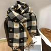1pc Women's Elegant Winter Scarf - Black & White Checkered with Pinkish-Brown Hearts - Non-Stretchy Shawl Wrap for Formal