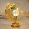 Decorative Table Lamp Soft Warm Glow Battery Operated Energy Saving Festival Moon Lamp LED Night Light