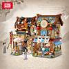 LOZ Building Blocks City View Scene Coffee Shop Retail Store Architectures Model Assembly Toy Christmas Gift for Children Adult