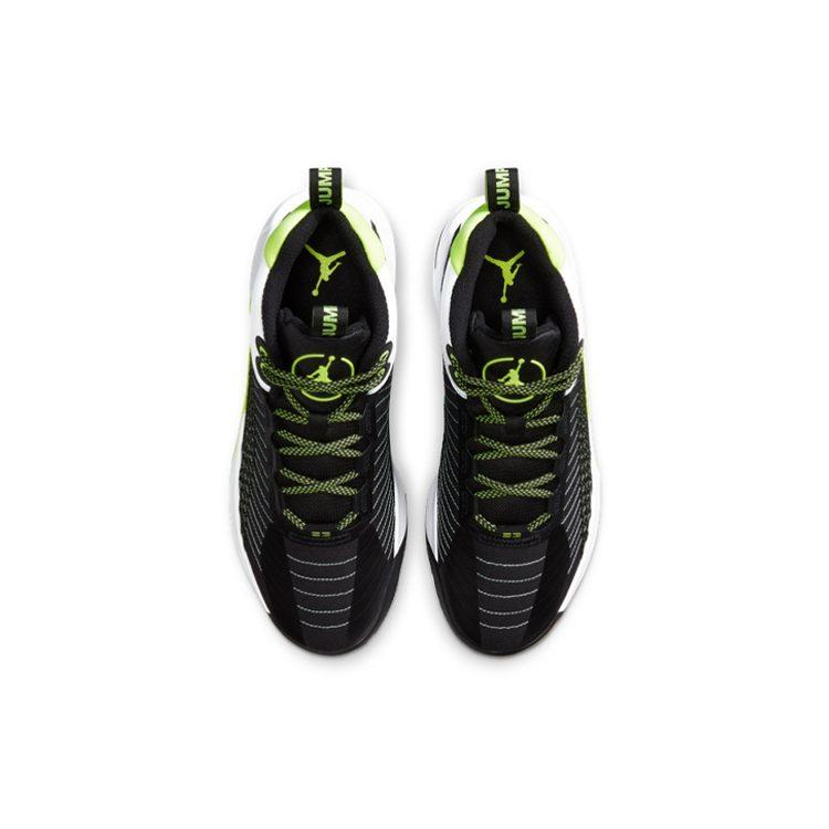 Jordan Jumpman 2021 Белый CQ4229-007