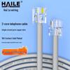 HAILE RJ11 Телефонный патч-корд из чистой меди