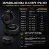 Портативный зарядный кейс для путешествий для умного кольца RingConn GEN 1/2/2 Air, Док-станция с беспроводной зарядкой и портом Type-C, Совместим с размерами 6-14# (5V)