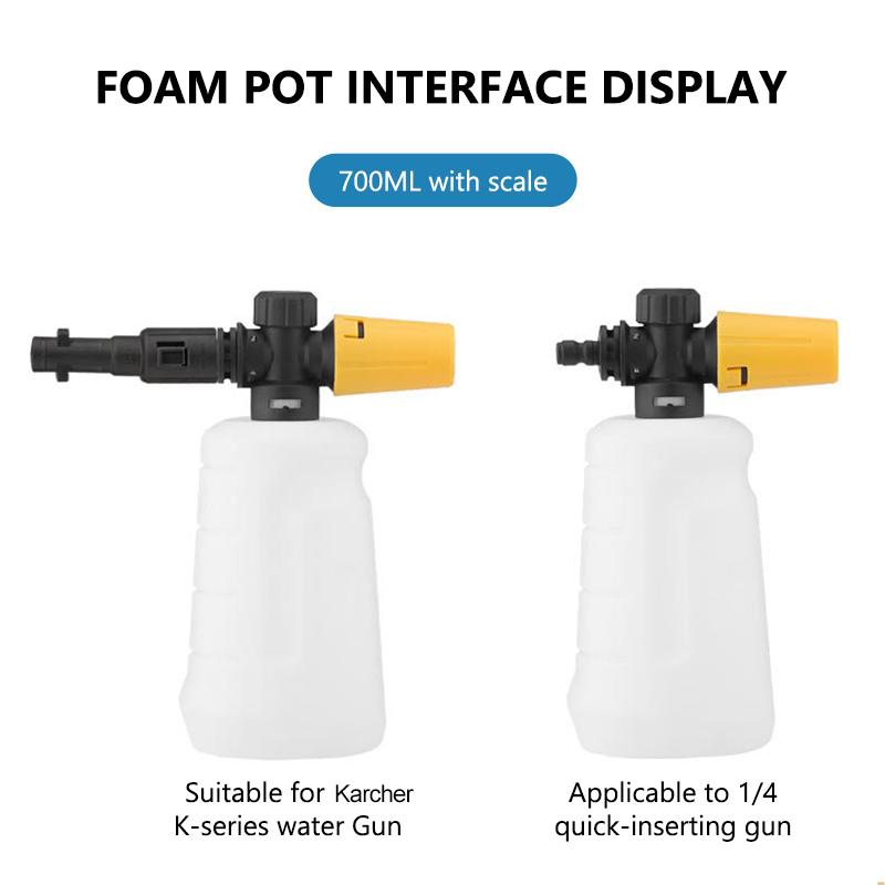 SEAMETAL 700 мл Пеногенератор для Karcher K Series Автомобильные Мойки Высокого Давления Генератор Мыльной Пены с Регулируемой Распылительной Насадкой