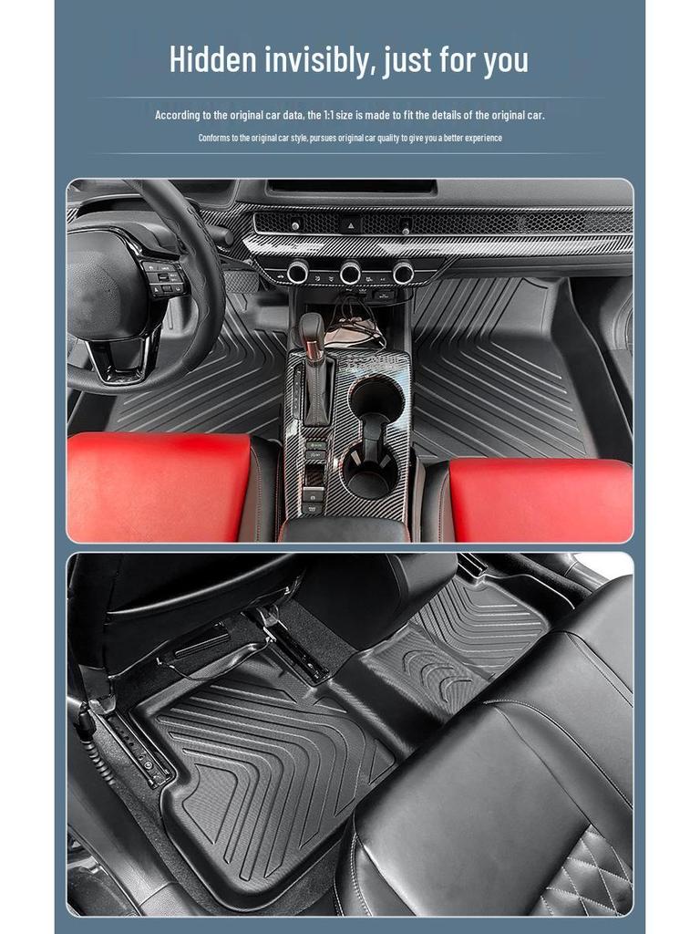 Полиуретановые коврики и вкладыш в багажник для Honda Civic 2016-2024 (10-е/11-е поколение)