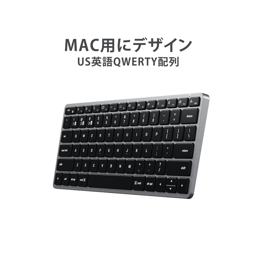 Клавиатура Satechi Slim X1 Bluetooth с подсветкой и возможностью работы с устройствами Mac 2012 года или более поздних версий, такими как Multi-Pair (Космический серый) (1 Зона) (Совместимо с iMac, MacBook, iPad,