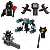 KDL834 Новые Мини Фигурки Action Bricks Строительные Блоки Аниме Мультфильм Блоки Куклы Камерамен Спикермен ТВ Человек Рождественский подарок