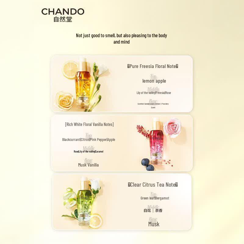 CHANDO Silky & Shiny Hair Oil