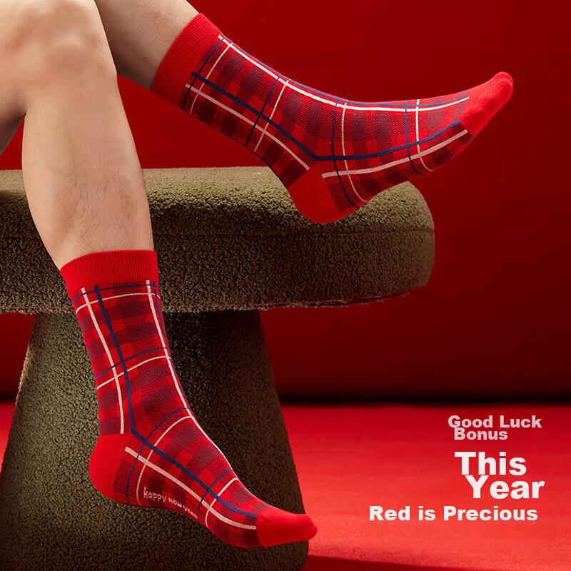 [Hongyun] Red Socks for Men, Zodiac Year Cotton Deodorizing Wedding Festive New Year Red Mid-Calf Socks, 3 Pairs