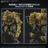 BANDAI SPIRITS 30MM ARMORED CORE FIRES OF RUBICON RaD CC-3000 WRECKER Предварительно окрашенная пластиковая модель