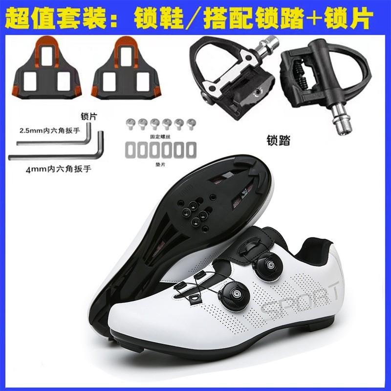 Road Cycling Shoes With Nylon Sole Non-Cleat Bike Breathable Mountain Footwear Men Women