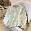 Korean Fashion Autumn Winter Women Sweater O Neck Yellow Pink Green Floral Knitting Cardigan Knitted Sweet Basic Ladies' Outerwear