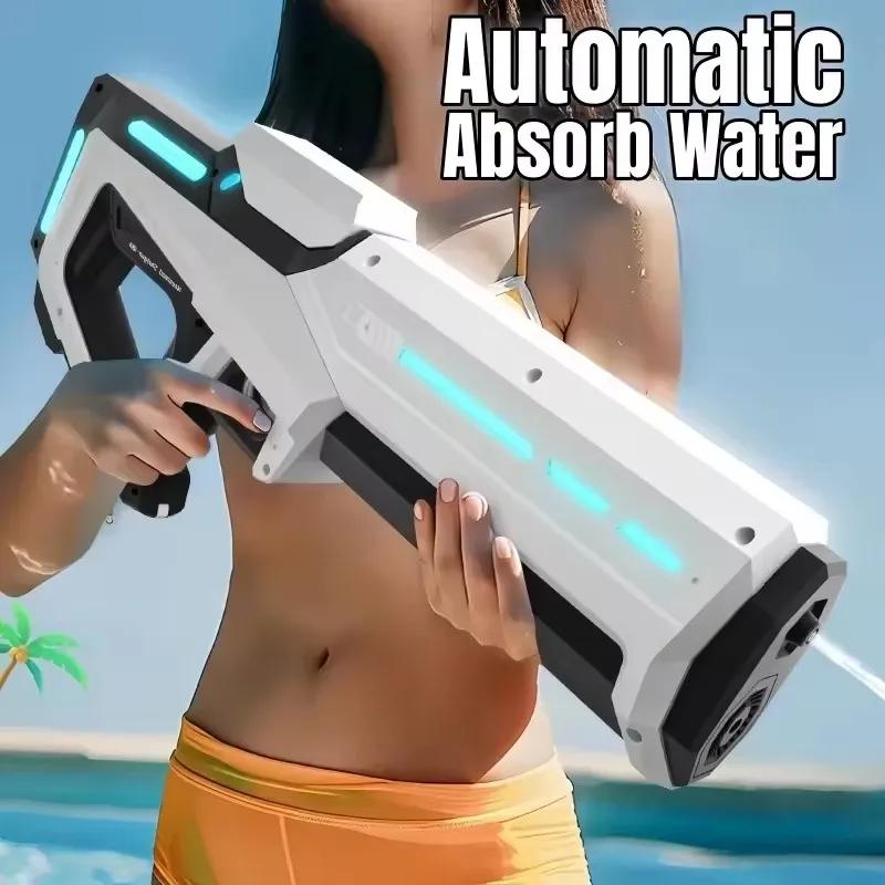Электрические водяные пистолеты 43 см для взрослых, мощные, автоматический забор воды, водяные бластеры, летняя уличная пляжная игрушка для детей, подарок