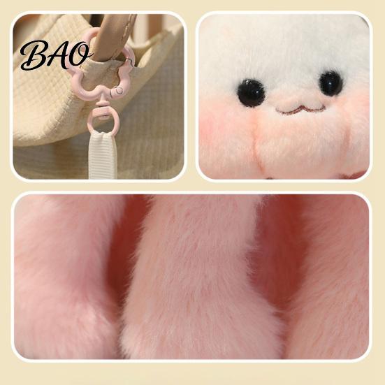 Soft Plush Keychain Cute Jellyfish Backpack Keychain, Pendant for Purse, Fluffy Keyring Marine Animal Girls Women, Aquarium Souvenir Gift Car