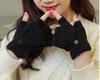 Half-finger Covered Plush Gloves, Autumn and Winter Warm and Thick Imitation Mink Velvet Flip Knitted Gloves