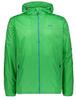 Мужская куртка CMP Packable Jacket из рипстопа (3X57627)