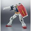 TAMASHII NATIONS Robot Spirits Мобильный доспех Гандам RX-78-2 Гандам версия. АНИМЕ. (Переиздание) 125мм Фигурка Разноцветная 20x4x19.5см