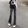 2023 Women's High Waist Black & Gray Flared Jeans with Free Shipping – Elastic Slim Fit for Autumn & Summer