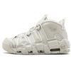 Air More Uptempo Светлая кость 921948-001