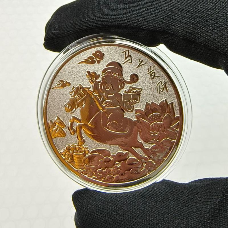 40Mm Year Of The Horse Souvenir Coins Lucky Animal Zodiac Horse Collectible Coins Metal Collection Gifts 2026  Year Souvenir