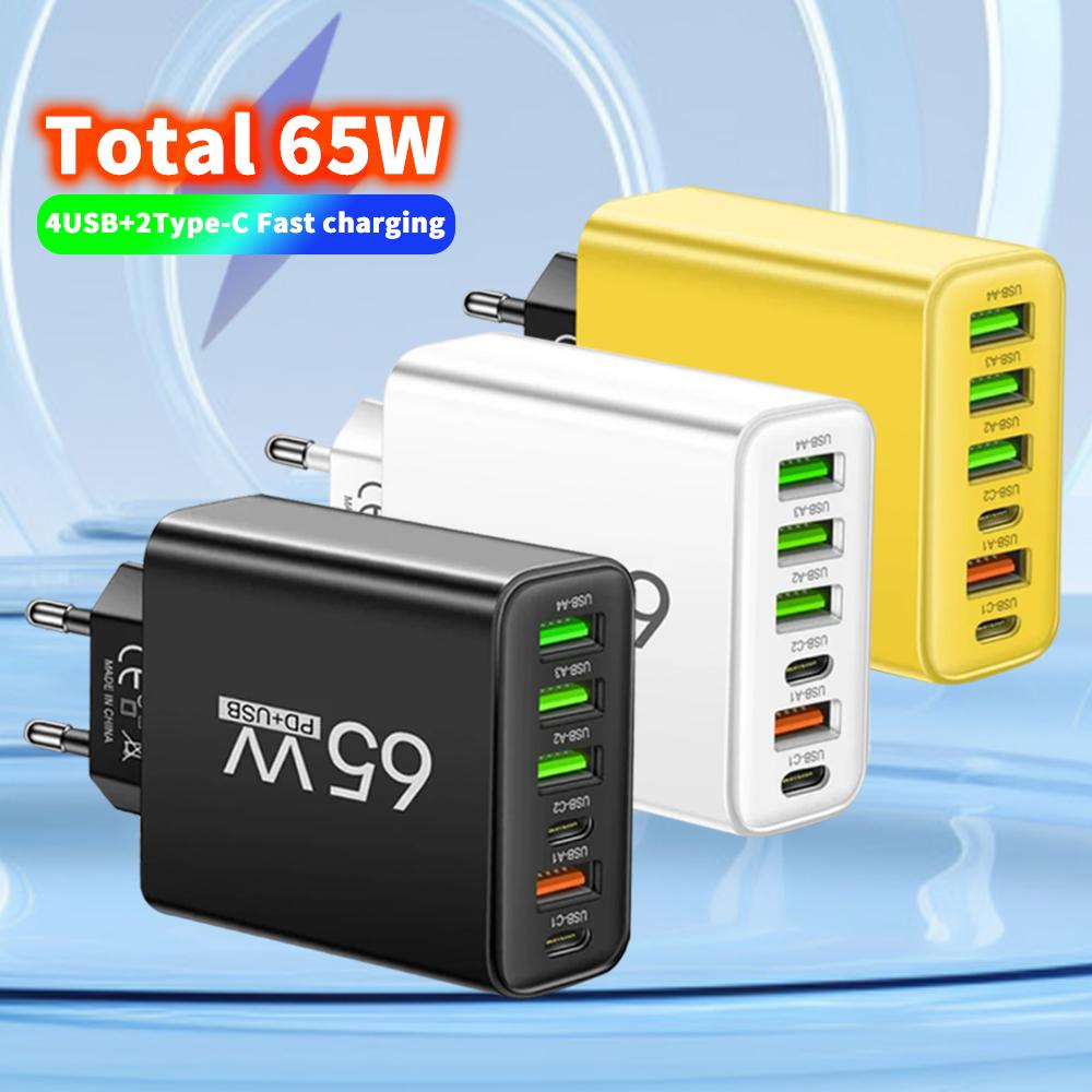 65 Вт USB PD зарядное устройство Muti Plug Ports быстрое зарядное устройство мобильный телефон Type C настенный адаптер для iPhone Xiaomi Samsung Huawei