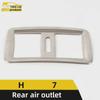 Haval H7 Rear Air Outlet Decorative Frame - Stainless Steel Third Row AC Vent Trim
