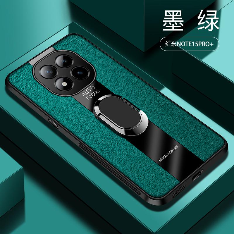 Чехол-подставка из ПВХ и полиуретановой кожи для POCO M8 Pro с магнитным металлическим кольцом, противоударный чехол для Xiaomi POCO M8 Pro