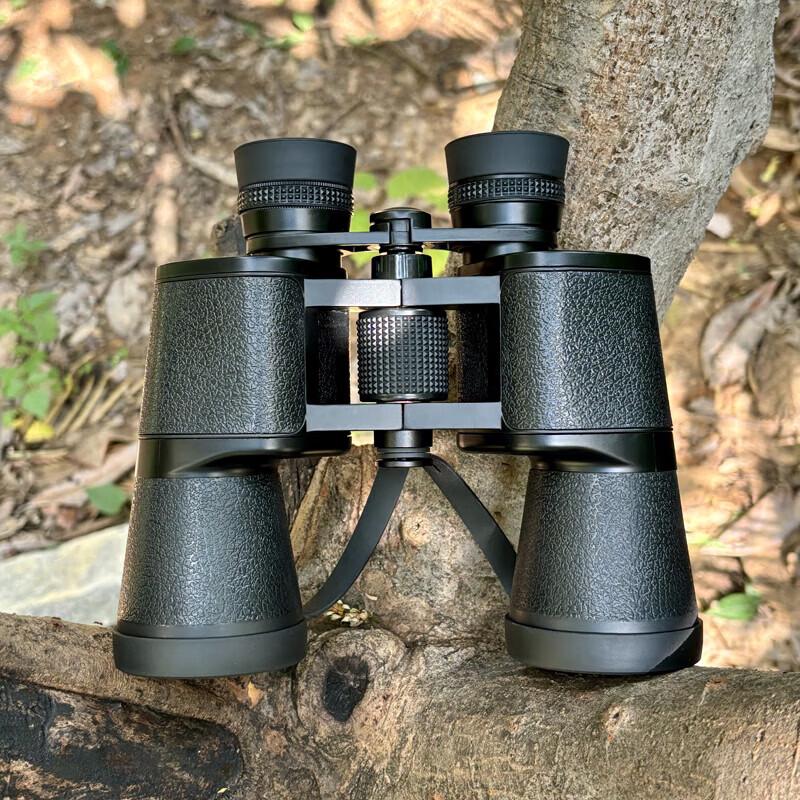 Shengtu Forester Binoculars