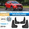 Подходит для Chery Tiggo Tiggo7 2016-2019 автомобильная шина мягкая резина крыло шарнир