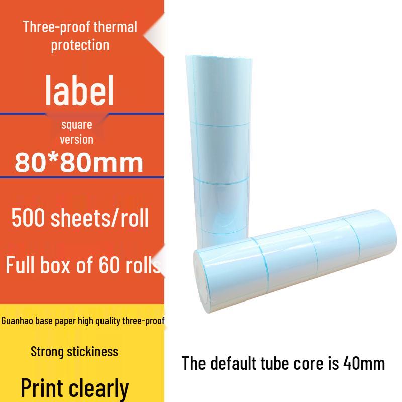 Spot Three-Proof Self-Adhesive Thermal Label Paper for Barcode Printing (100x100mm)