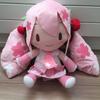Особая пушистая плюшевая игрушка серии Hatsune Miku «Sakura Miku»