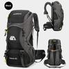 50L Water Resistant Hiking Backpack Outdoor Sport Daypack Travel Bag for Camping Climbing Traveling