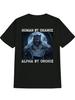 Human by Chance Alpha By Choice Funny Werewolf Absurd Print TShirt for Men  American Humor Graphic Black Tee with Retro